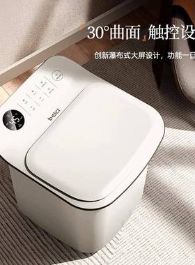 Z3杀菌全自动足浴器泡脚桶电动按摩家用洗脚盆加热恒温足浴盆