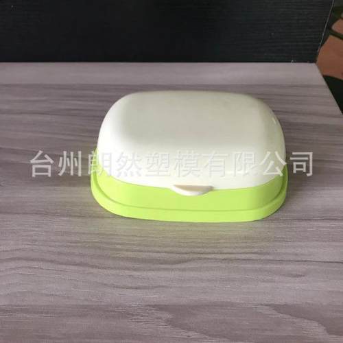 防水带盖沥水塑料肥皂盒模具朗然注塑设计
