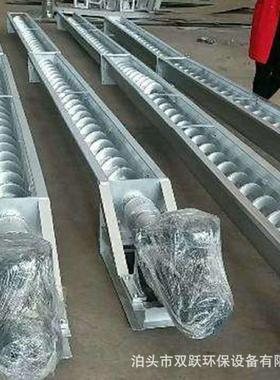 供应无轴螺旋输送机物料传送设备蛟龙自动送料工业矿山上料提升机