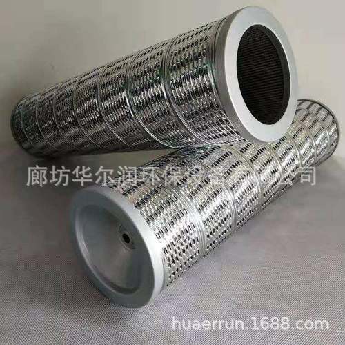 MR2504A10AP01液压油滤芯泵车滤芯螺旋骨架液压油回油滤芯