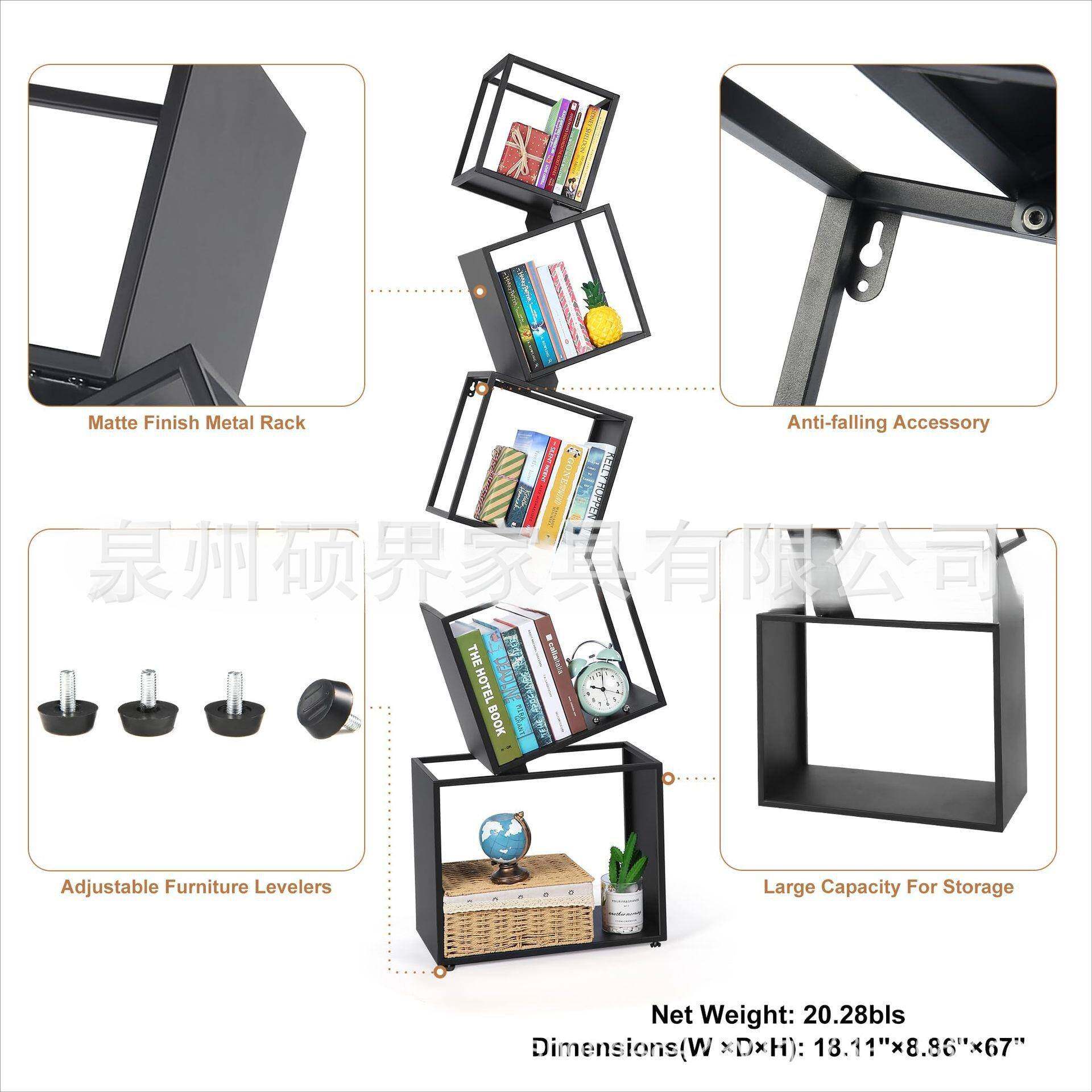 5层书架高大的黑色书架书架书柜现代书籍存储架CD书籍创意家具