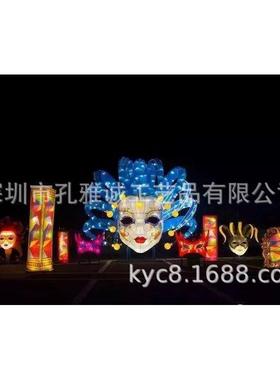京剧面具花灯中秋花灯装饰灯光节气氛摆件春节元宵花灯艺术