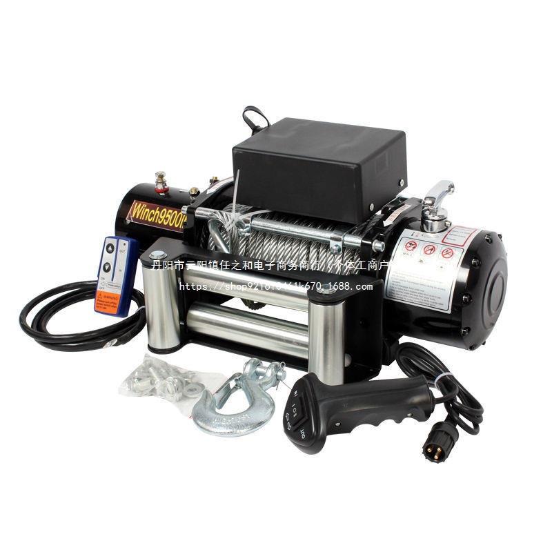 电动绞盘12v越野车自救汽车绞盘机电动葫芦卷扬机24v车载小吊机