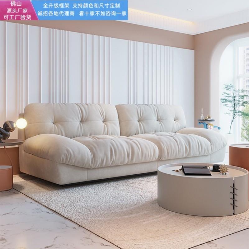 Baxter意式极简云朵沙发科技布羽绒网红布艺沙发三人位设计师沙发