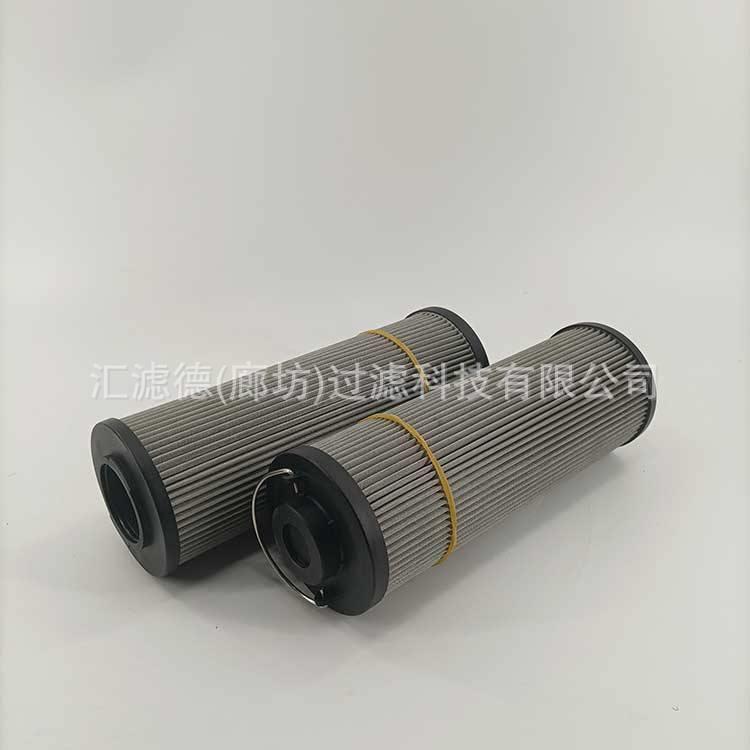 0251RK回油滤芯热轧液压工段油膜滤芯