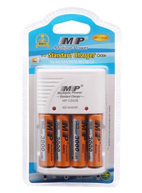 MP-C802B5号7号充电套装配4节AA3000mAh高容量镍氢电池欧规英规