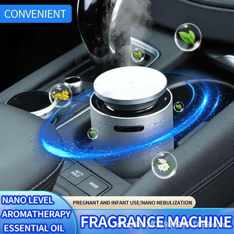 Intelligent car fragrance cup, car perfume, lasting fragranc