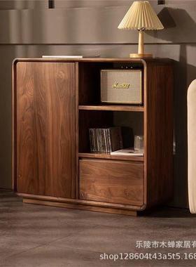 沙发边几边柜全实木黑胡桃木现代简约北欧轻奢客厅边角几侧边柜