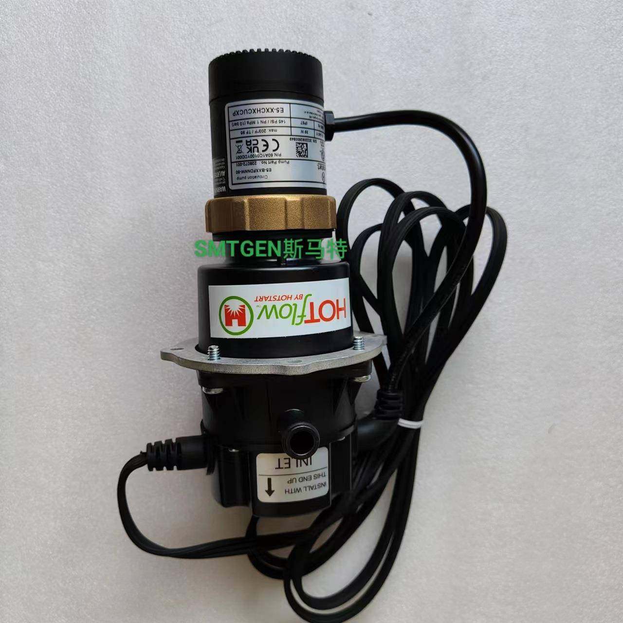 HOTSTART水套加热器2500W强制款CTM25210-AOO发电机发动机预热器