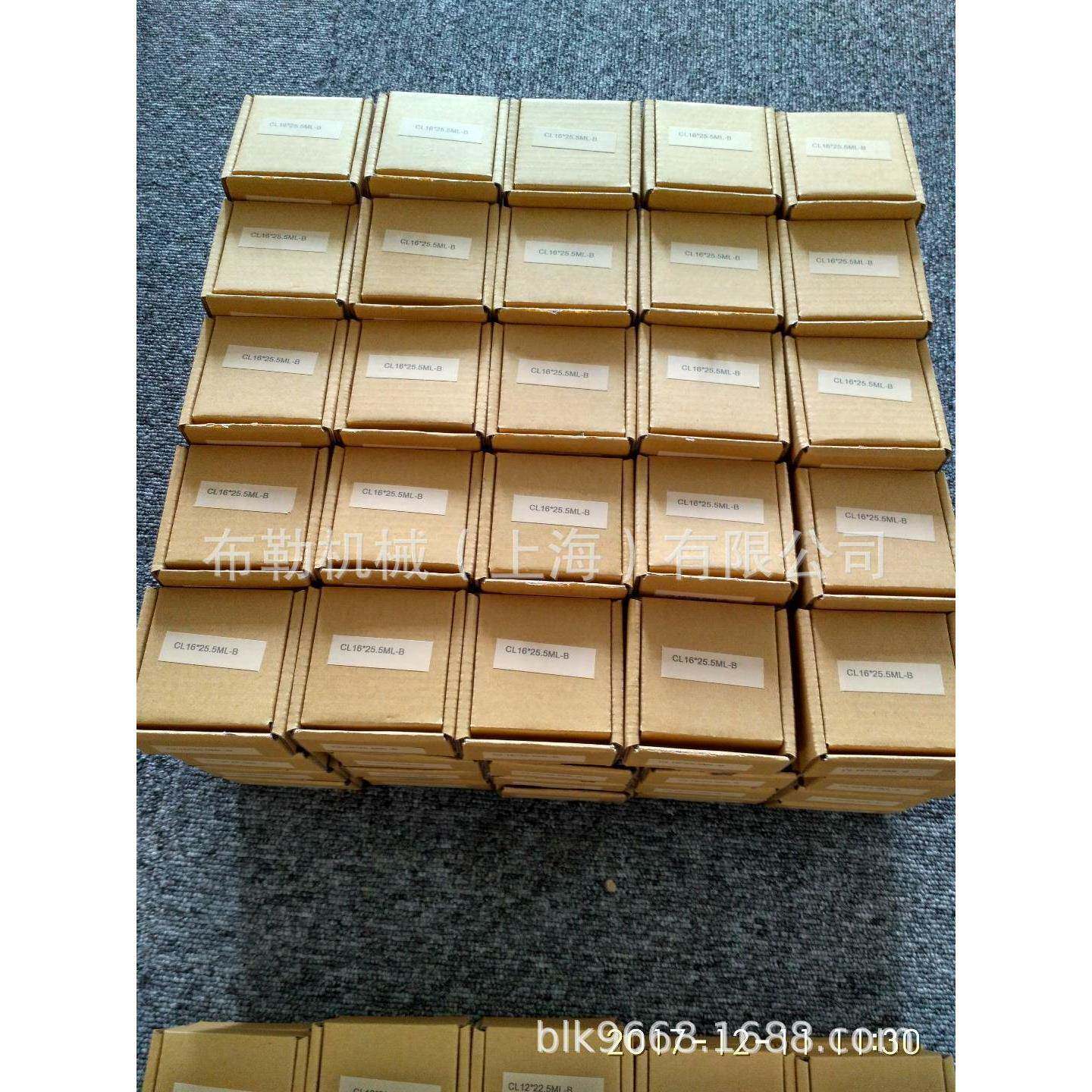 布勒免键轴衬/涨紧套螺母型胀套CL28X46ML/CL30X50ML/CL32X50ML