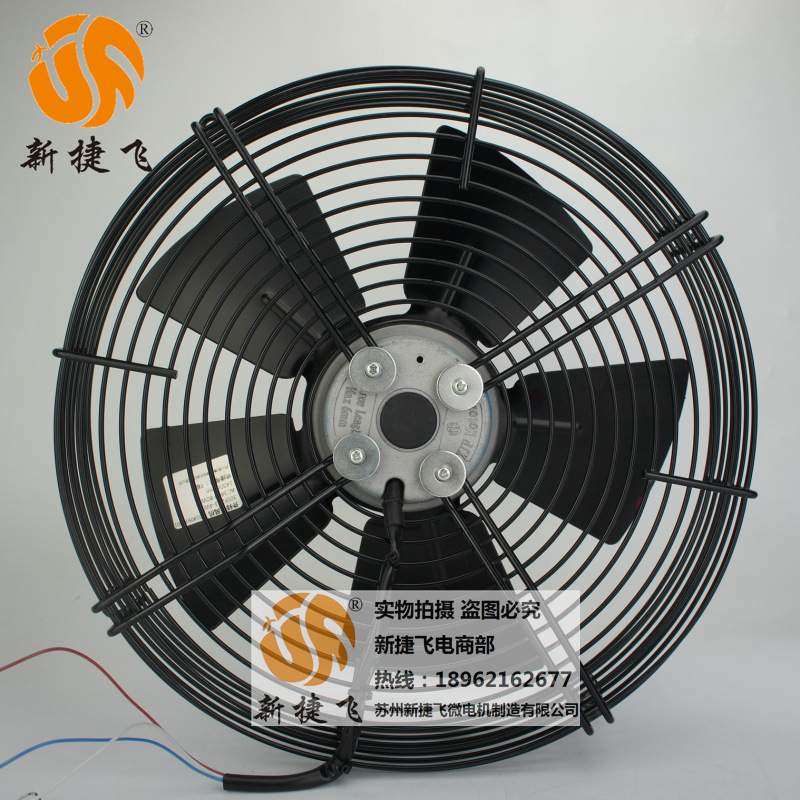 300FZL3-4W2  外转子风机  XJF MOTOR 苏州新捷飞微电机制造