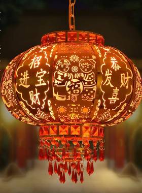 大红春节结婚水晶阳台大门口插电吊灯福字乔迁旋转led新款灯笼灯
