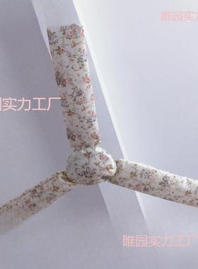 电风扇罩叶片家用三叶吊扇印花布艺防尘罩饭店新款全包大号防脏罩
