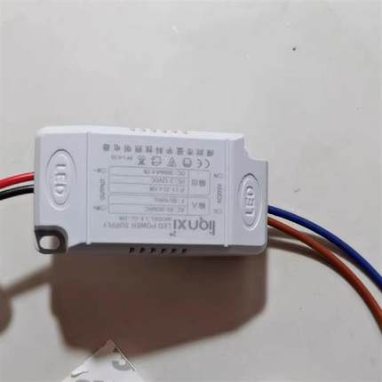 LED吸顶灯恒流驱动电源双色IC镇流器8W12W24W灯具配件1w