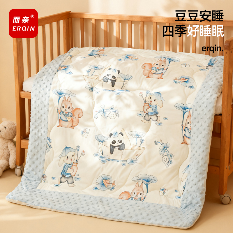 而亲婴儿加棉a类盖毯豆豆绒被子