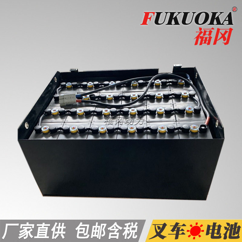 合力电动叉车电瓶 合力F10DB550蓄电池 48V550Ah合力叉车电池组