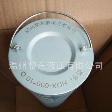 原装滤芯HDX/BX-250*20400/630*5*10ZA5LS1500E2-MU1/B过滤器滤芯