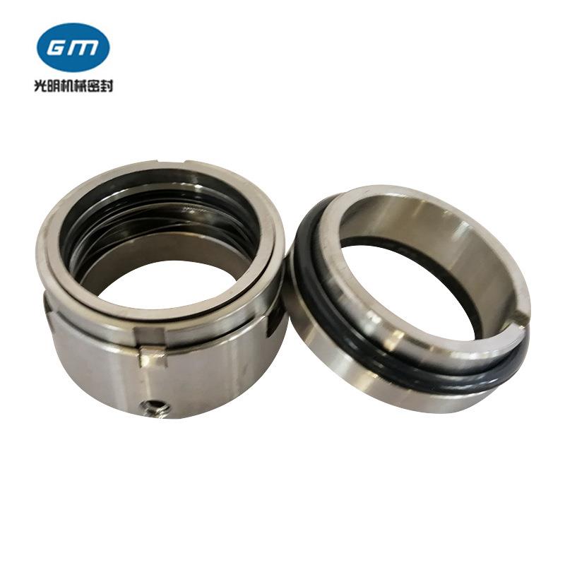 化工泵机械密封耐高温高压机械密封M7N-50泵用机械密封直销