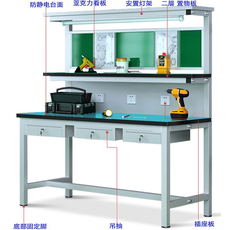 防静电轻型工作台生产组装操作台无尘车间带灯操作台工厂流水线