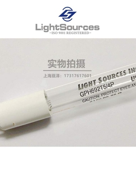 LightSources紫外线原装进口灯GPH692T5水杀菌消毒灯管UVC莱索思