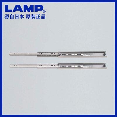 lamp蓝普304不锈刚抽屉轨道滑轨衣橱柜三节轨滑槽静音轨ESR-3813