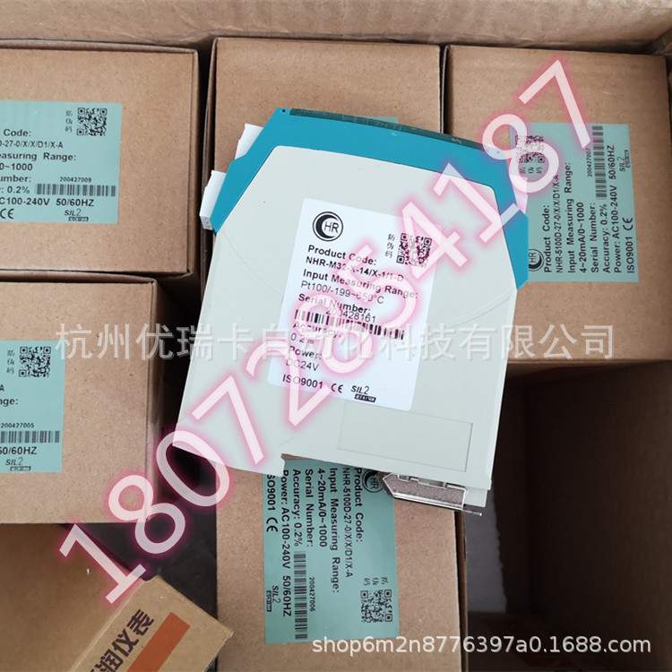 虹润NHR-M32-X-14/X-1/1-D一进二出智能温度变送器PT100输入