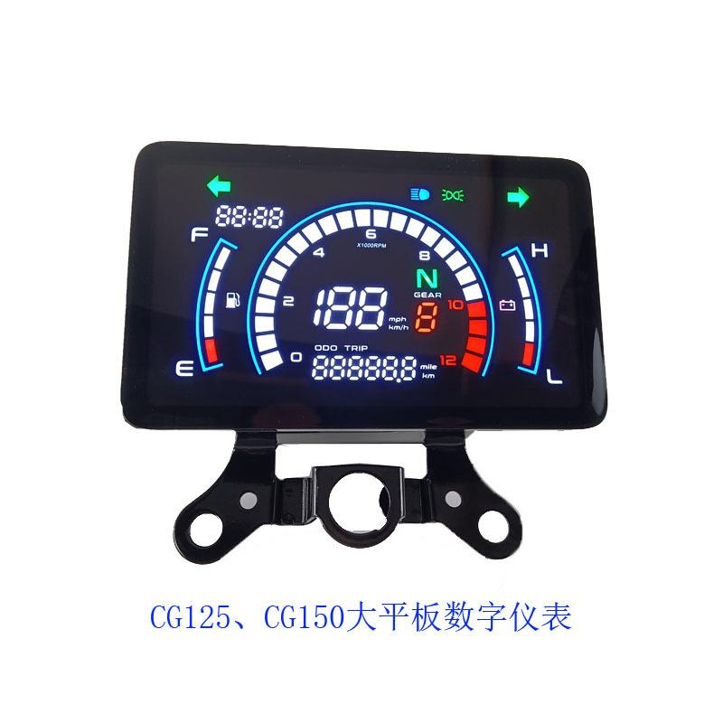 适用于ITALIKAEX125FORZA125TMXALPHA125RusiTc125CG125