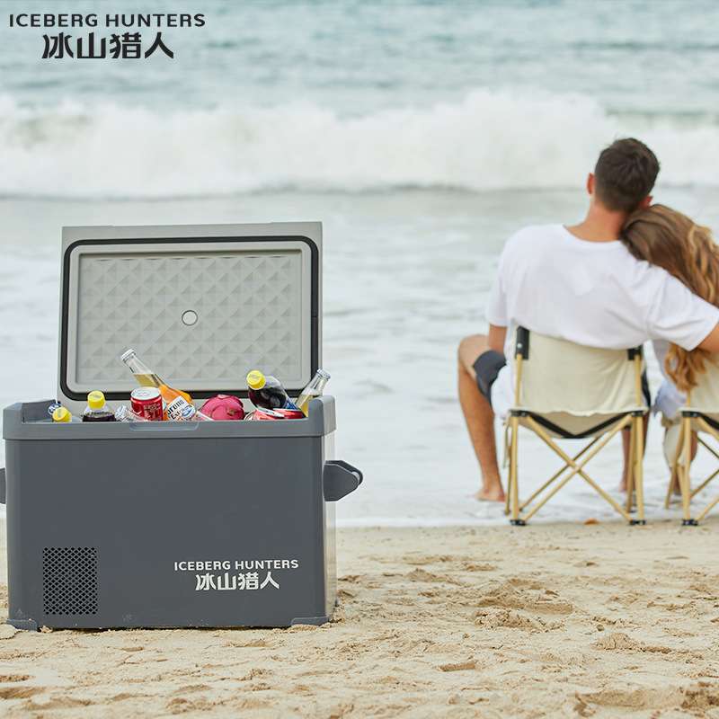 冰山猎人压缩机制冷车载冰箱12V24V车家两用冰柜大货车50L大容量