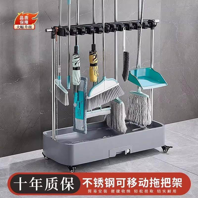 移动拖把架户外收纳挂架不锈钢卫生间教室班级沥水商用落地置物架
