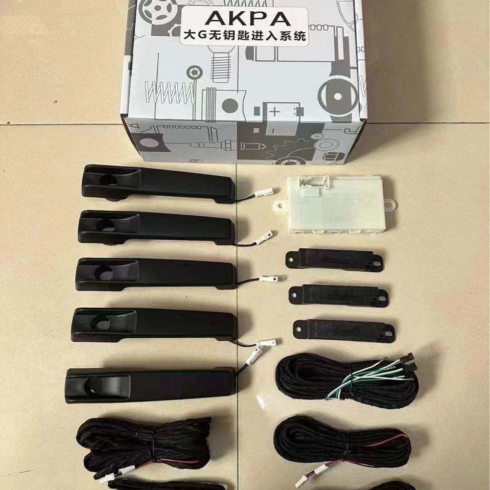 适用奔驰G级w464g63g500大G无钥匙进入智能感应舒适进入配件改装
