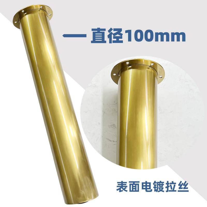 不锈钢吧台支撑脚圆柱形桌子脚金属桌腿梳妆台支架轻奢隔断台五金