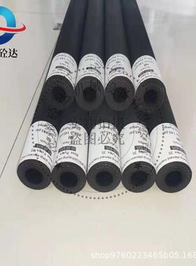 混凝土输送泵车低压胶管四层钢丝缠绕布料机末端DN125*3米胶管