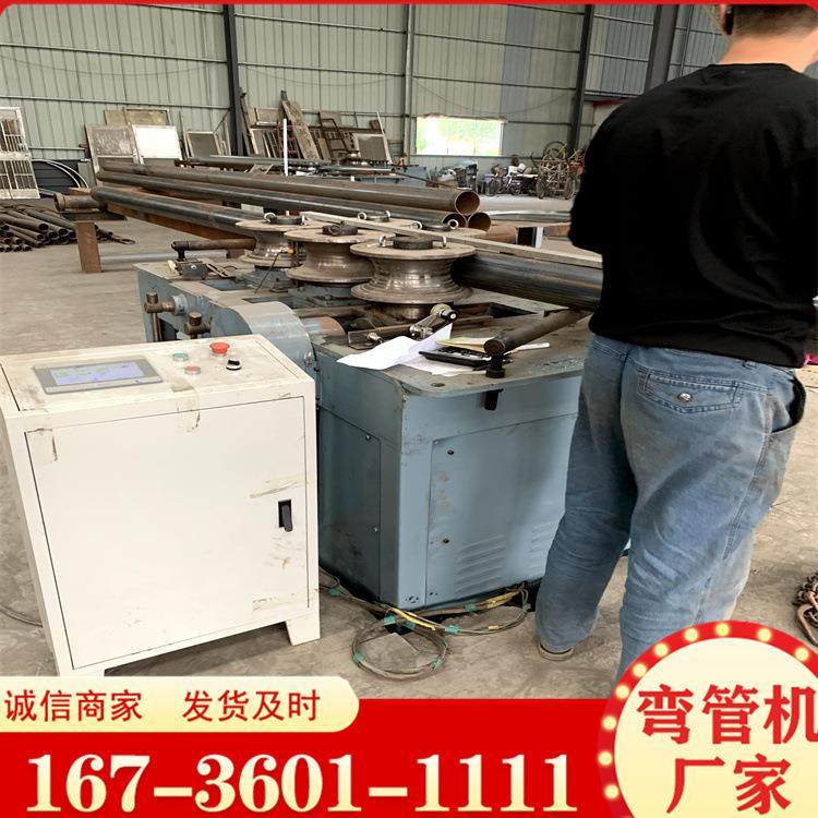 铁管电动弯曲机镀锌管液压弯管机圆管方管弯圆机钢管折弯机,农机/农具/农膜,其它农用工具,淘宝优惠券,粉丝福利购,淘宝优惠卷