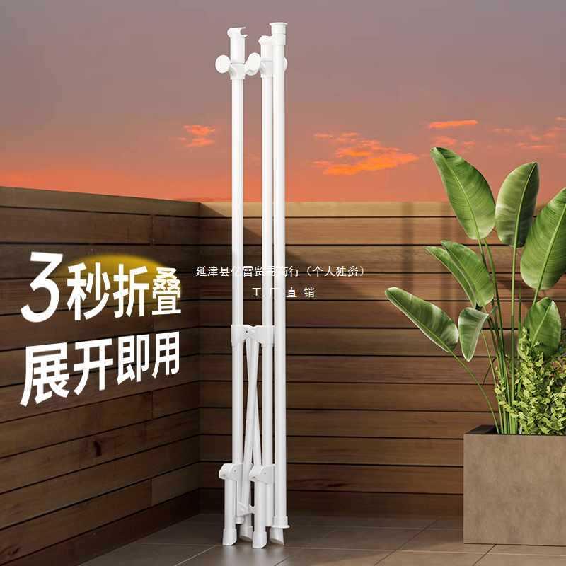 ///折叠晾衣架落地阳台家用伸缩不占地晒衣架室内简易衣杆晒被子