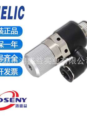 真空发生器VMDU15802 VMDU15102