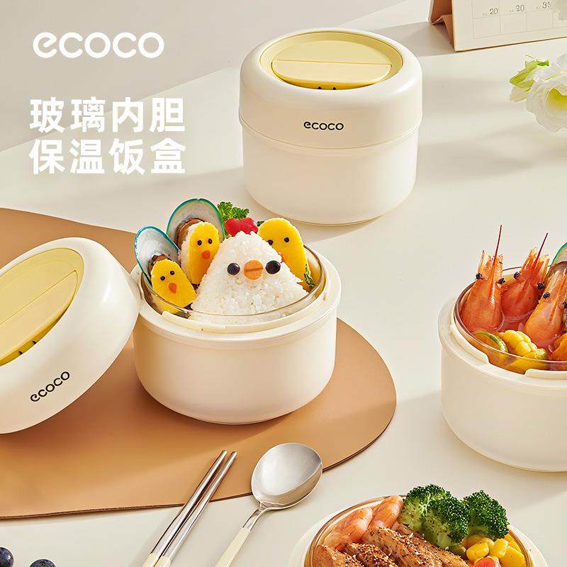 高硼硅玻璃饭盒内胆微波炉加热防烫上班族学生便当餐盒密封保温盒,农机/农具/农膜,其它农用工具,淘宝优惠券,粉丝福利购,淘宝优惠卷