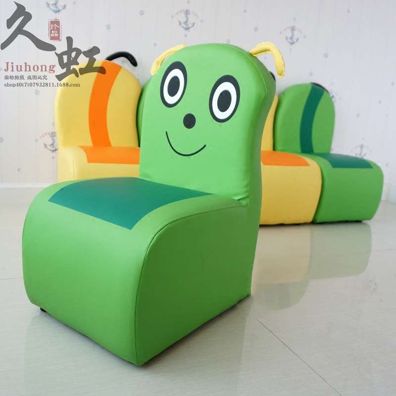 毛毛虫儿童组合沙发幼儿园早教亲子园软体沙发软体长椅子软包沙发