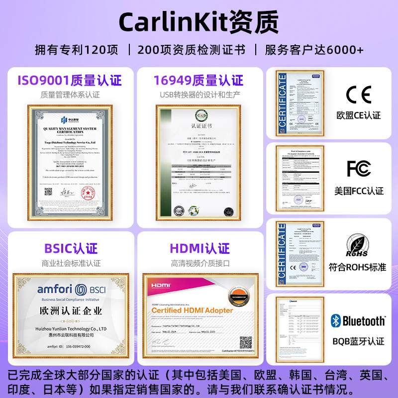 carlinkit原车SDM660无线carplay转接器HDMI车机互联车载安卓盒子