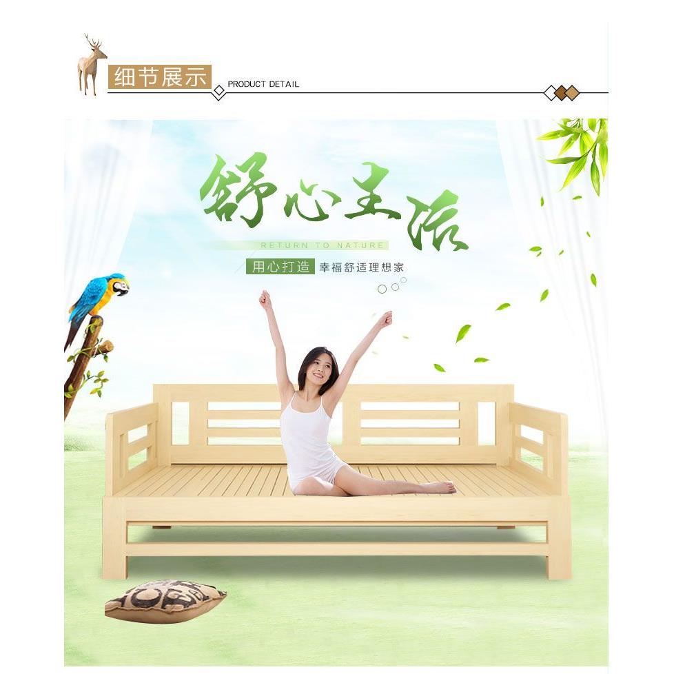 9C实木沙发床坐卧两用松木伸缩床多功能抽拉床推拉床折叠沙发床双