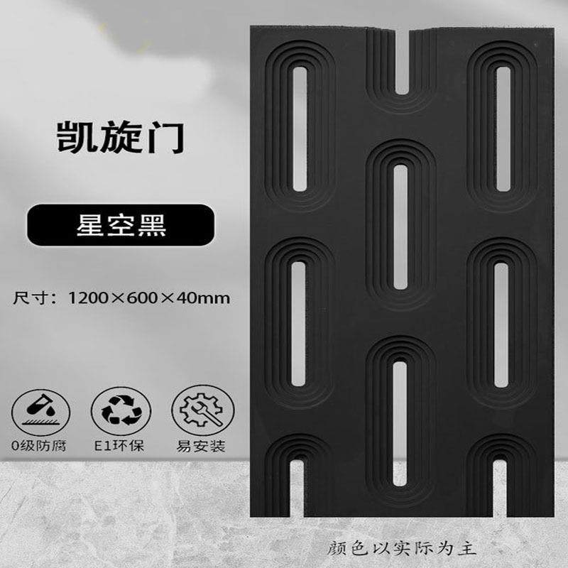 pu凯旋门pu空心砖双面隔断款pu构建砖九宫格网红水泥构件轻质门头