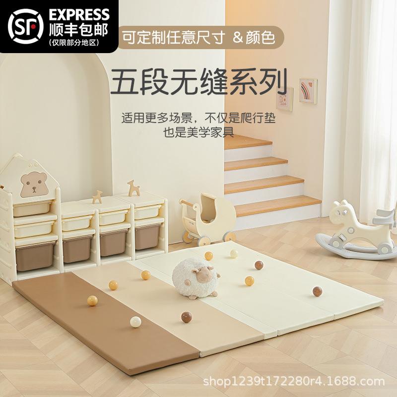 XPE爬爬垫宝宝折叠款加厚4cm家用无缝耐脏婴儿爬行垫ixpe儿童地垫
