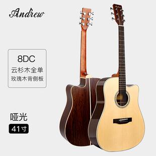andrew41寸吉他全单云杉玫瑰木民谣吉他guitar8DC