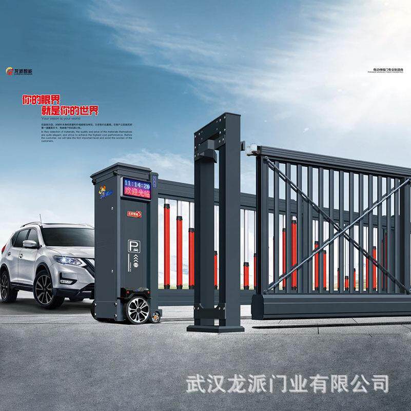 铝合金电动伸缩门直线门平移门段滑门庭院大门自动门推拉门