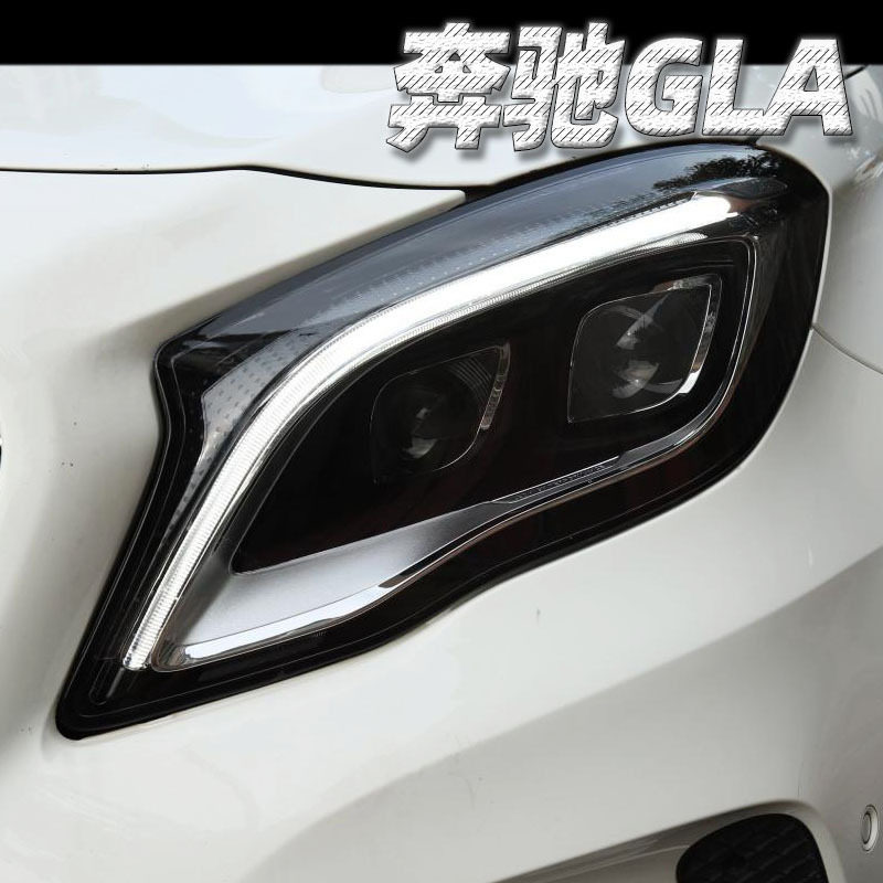 适用15-19款奔驰GLA大灯总成gla200改装双透镜高亮LED大灯一抹蓝