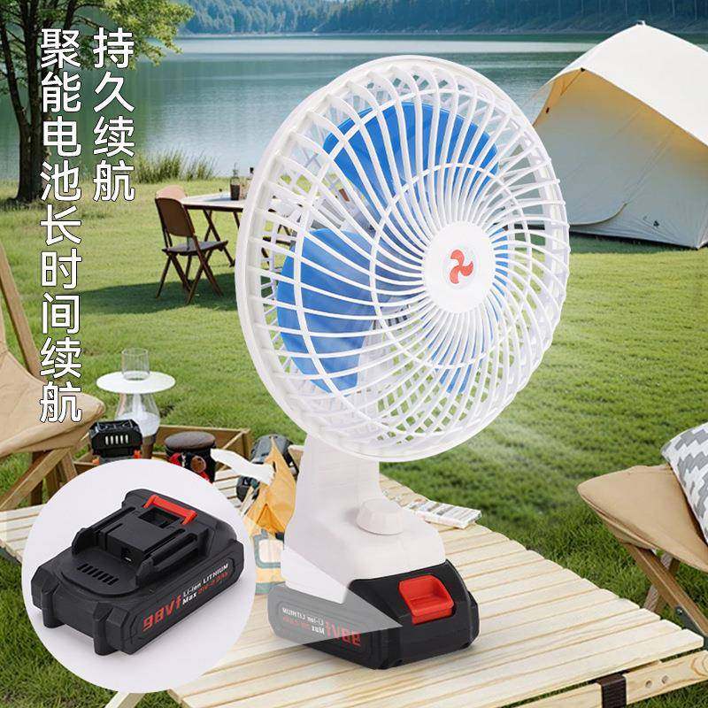 10节新款户外露营锂电风扇无极风速可调机芯散热窗聚能电池长时间
