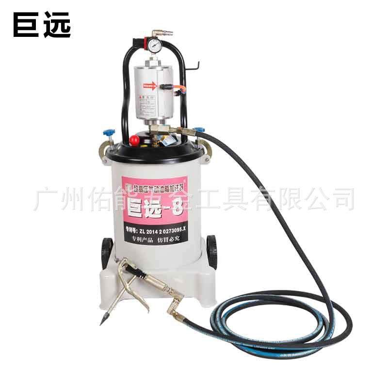 巨远气动黄油枪20升气动黄油枪高压注油器放桶气动注油泵,农机/农具/农膜,其它农用工具,淘宝优惠券,粉丝福利购,淘宝优惠卷