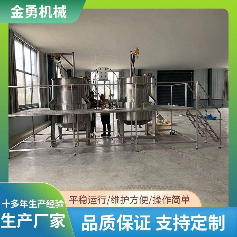 黄豆酱油整套生产线耗油味极鲜熬制浓缩设备香菇酱生产加工流水线
