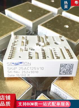 SKIIP22NAB125T12SKIIP24NAB125T12SKIIP25AC125V1026AC126V1