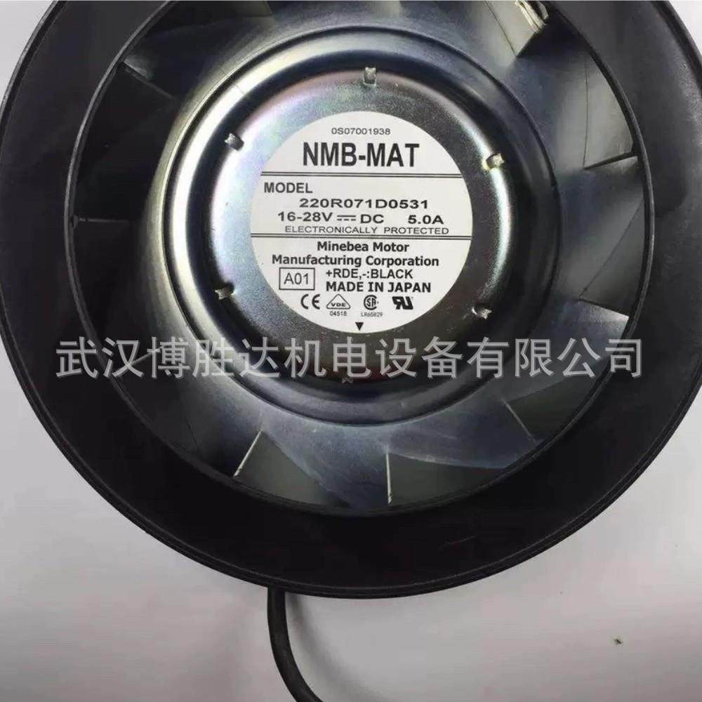 现货09238RA-24N-FBNMB美蓓亚机柜散热风扇风机,农机/农具/农膜,其它农用工具,淘宝优惠券,粉丝福利购,淘宝优惠卷