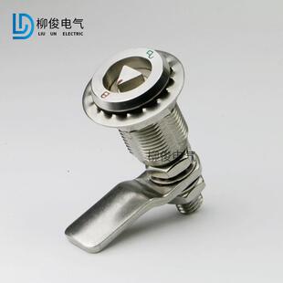 不锈钢MS816螺杆加长锁片可调节型三角转舌锁